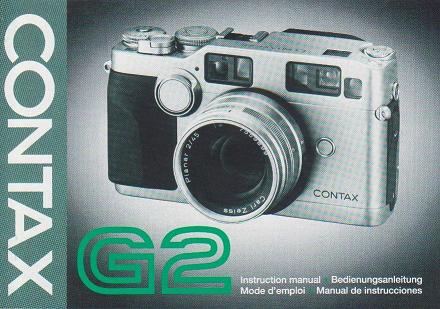 Contax G2 Manual (English)